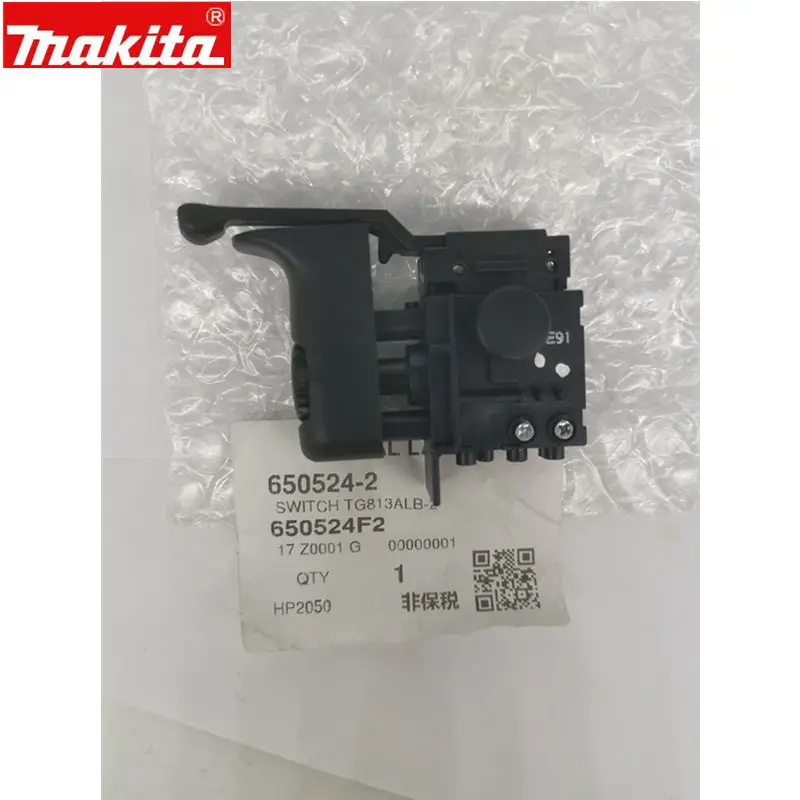 

Makita 650524-2 Switch For DP4011 HP2051F HP2051 HP2051X4 HP2050F HP2050