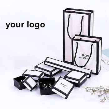 

Kraft Jewelry Box Paper Present Ring Earring Pendant Protection Packaging Display Christmas Gift Box for Women Can Custom logo