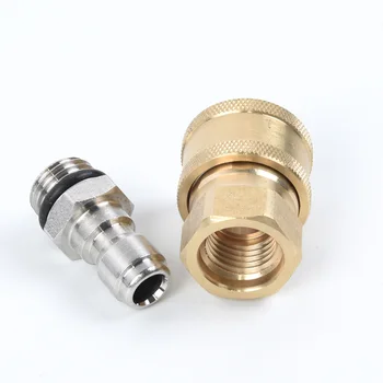 

1Pair Pressure Washer Quick Release 1/4 Male M22/14 Female Plug Brass Connectors