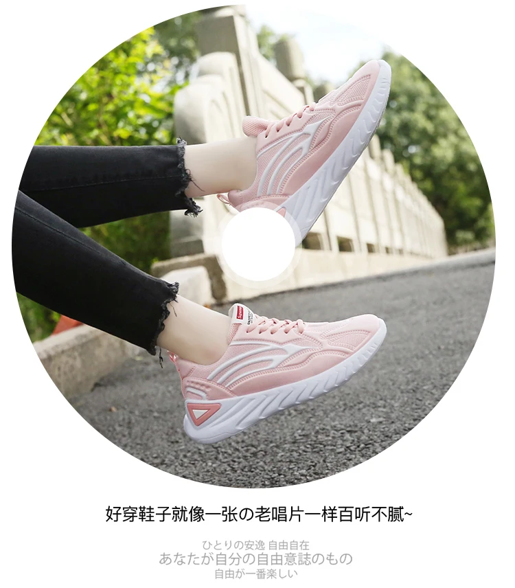 Fashion Pink Sneakers Women Tennis Shoes Cheap Sport Shoes Women Breathable Ladies Trainers Zapatillas Mujer Tenis Feminino
