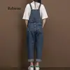 Jumpsuits, Playsuits 