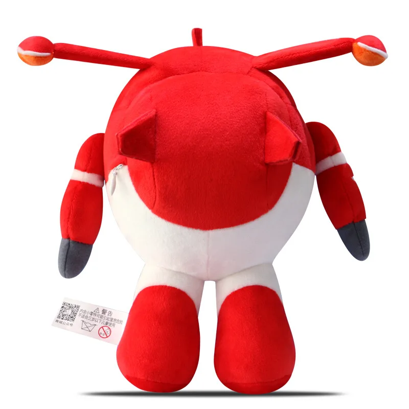 

Plush Toys Super Pan Melody Children Learning Interactive Smart Educational Doll