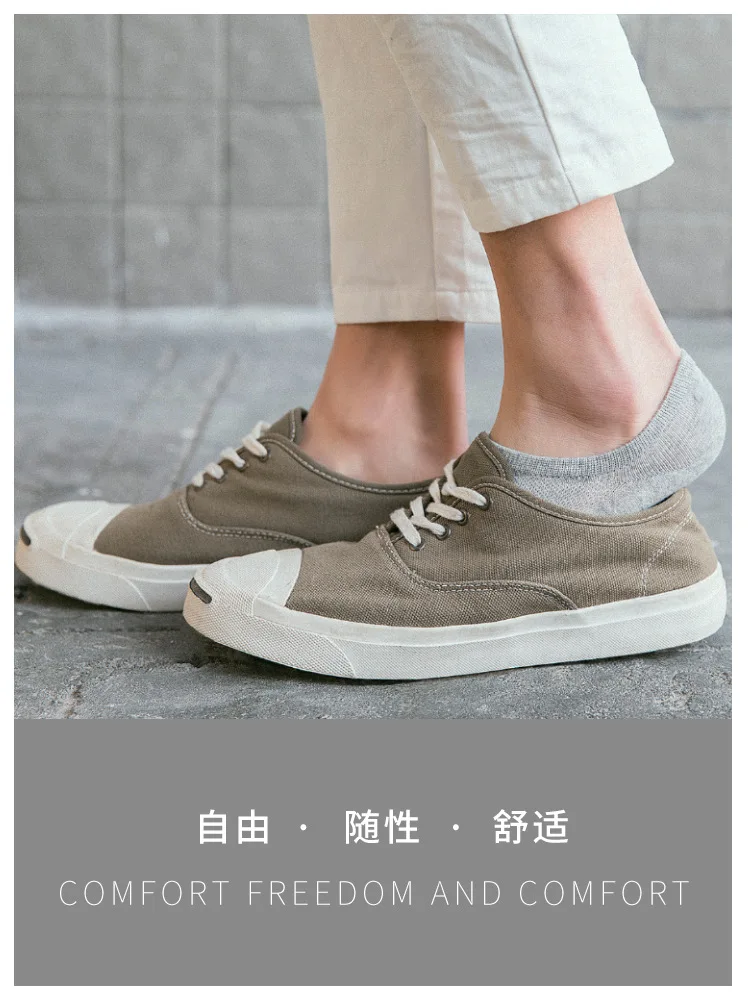 5 Pairs/Multiple Batches of Cotton Invisible Men's Boat Socks Summer and Autumn Non-Slip Silicone Slippers Short Nakedmen'Ssocks 5 Pairs/Multiple Batches of Cotton Invisible Men's Boat Socks Summer and Autumn Non-Slip Silicone Slippers Short Nakedmen'Ssocks