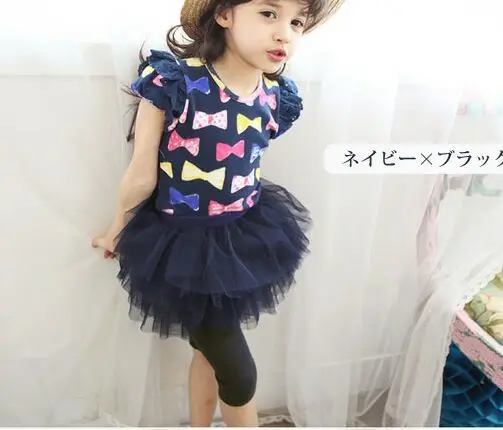 Весной и летом Girls'culotte; импортные товары; одежда короткие юбки-брюки якобы из двух частей в полоску газовая Пышная юбка