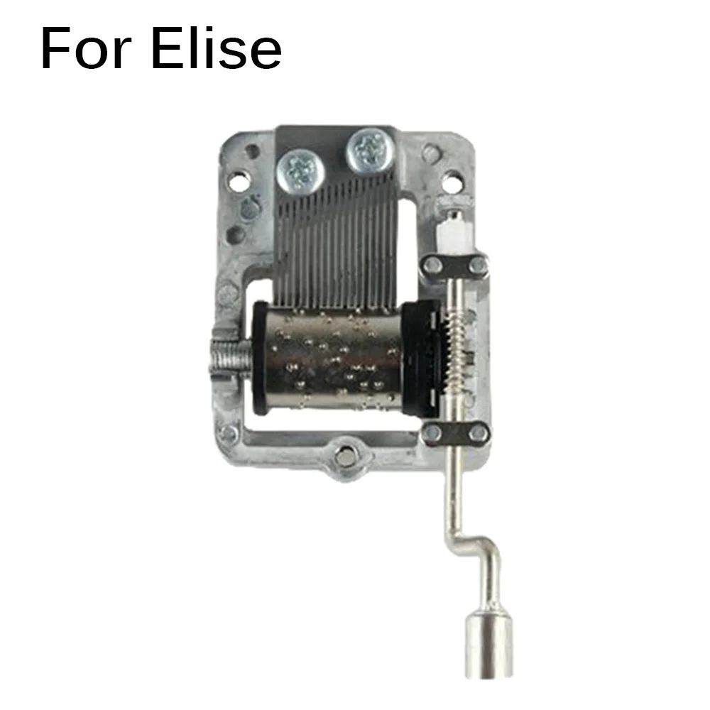 Рукоятка музыкальный мотор мини музыкальная шкатулка город неба музыкальные