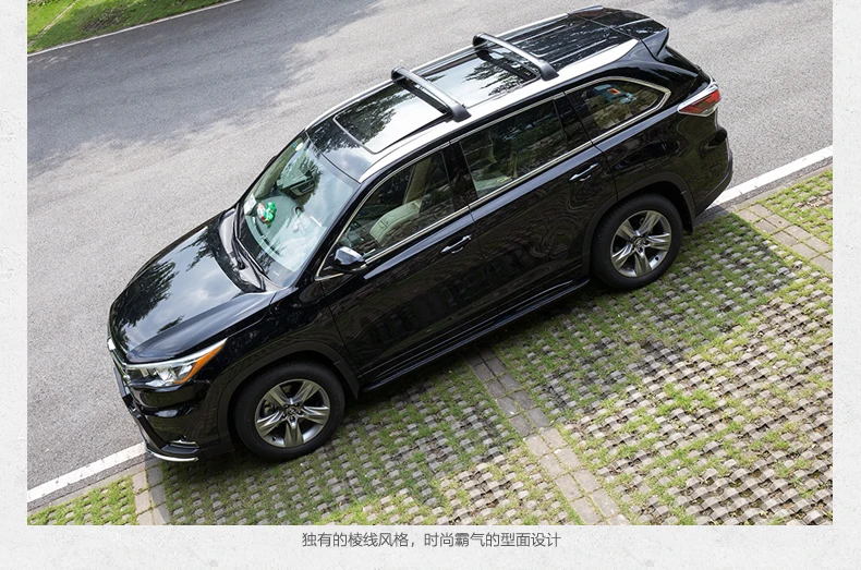 Для Toyota Highlander. Авто поперечные багажники на крышу Высокое качество абсолютно новая Алюминиевая багажная стойка автомобильные аксессуары