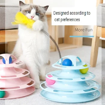 

The four-layer cat tower toy track disc can be loaded with a cat stick intellectual entertainment Triple disc cat toy