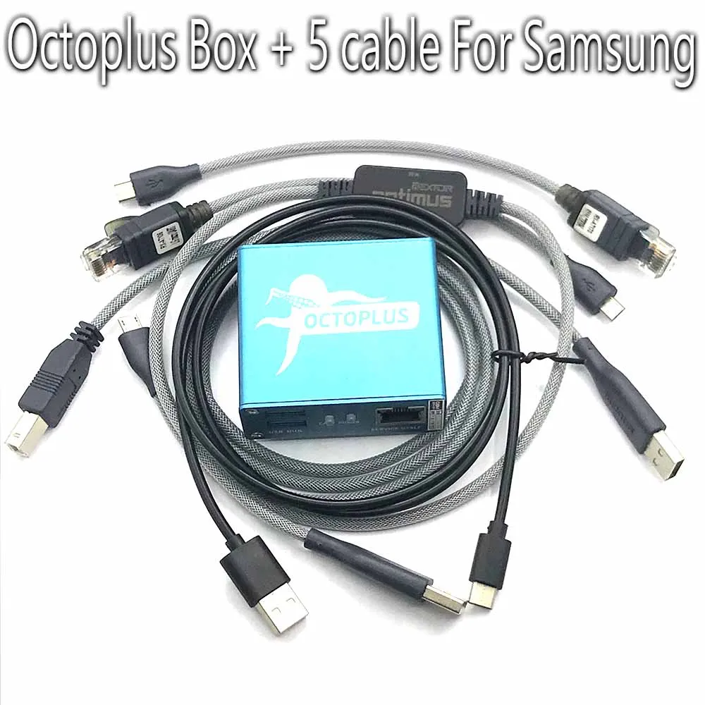 octoplus box for sam -gsm justoncct 