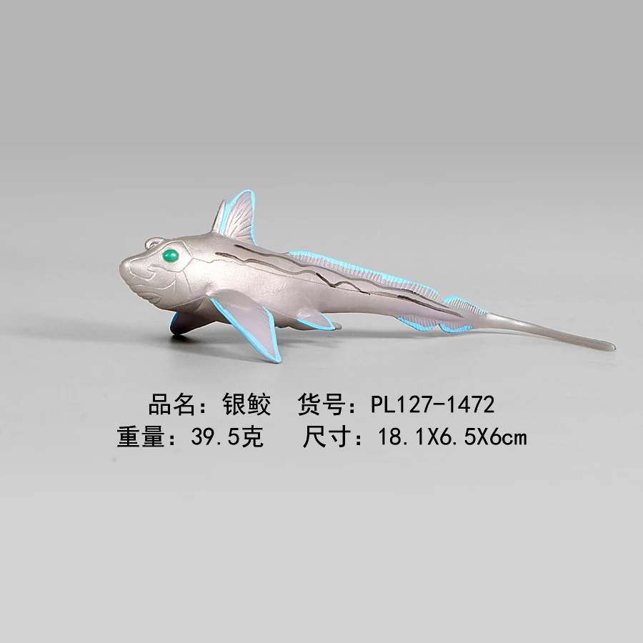 Simulation Figurines Toy Sea Animals Model Octopus,Seal,Crab Action Figures  Ocean Aquarium Fish Miniature Model Kids Toys - AliExpress, image size:900x900