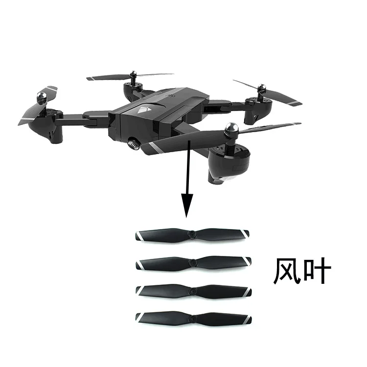 Sg900-s GPS Folding Unmanned Aerial Vehicle Motor Battery Protection Ring Charging Cable Full Set Original Factory Accessories
