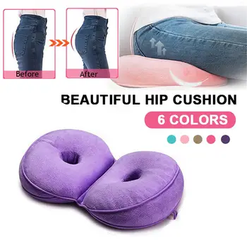 

Multifunctional Dual Comfort Seat Cushion Memory Foam Of Hip Lift Seat Cushion Beautiful Butt Latex Seat Cushion Comfy For Home