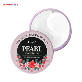 

Eyes Masks Koelf 3092140 ulybka radugi r-ulybka smile rainbow patches patch mask косметика eveline for women care Beauty Health Skin Face Eye Female Moisturizing