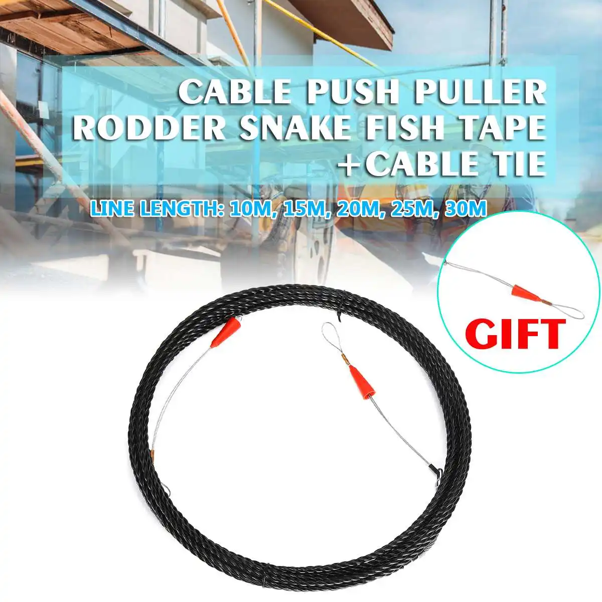 10 м/15 м/20 м/25 м/30 м 6,5 мм кабельный толкатель Rodder проводник, протяжная проволока Стекловолоконный кабель, протестированный провод, направляющее устройство