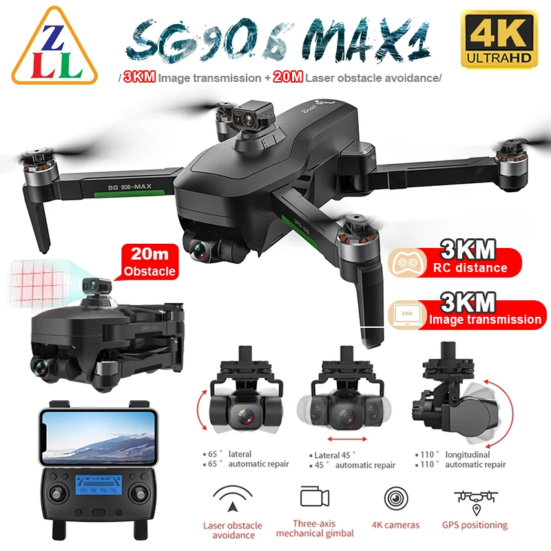 ZLL SG906 MAX1 PRO2 5G GPS Дрон 4K HD камера Лазерное предотвращение препятствий 3-осевой