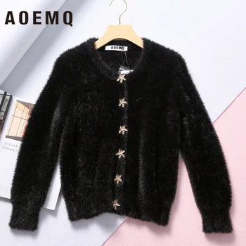 

AOEMQ Noble Cardigan 2 Colors Outwear Single Metal Pretty Flower Shape Breasted Nylon Cardigan for Night Party Women Clothing