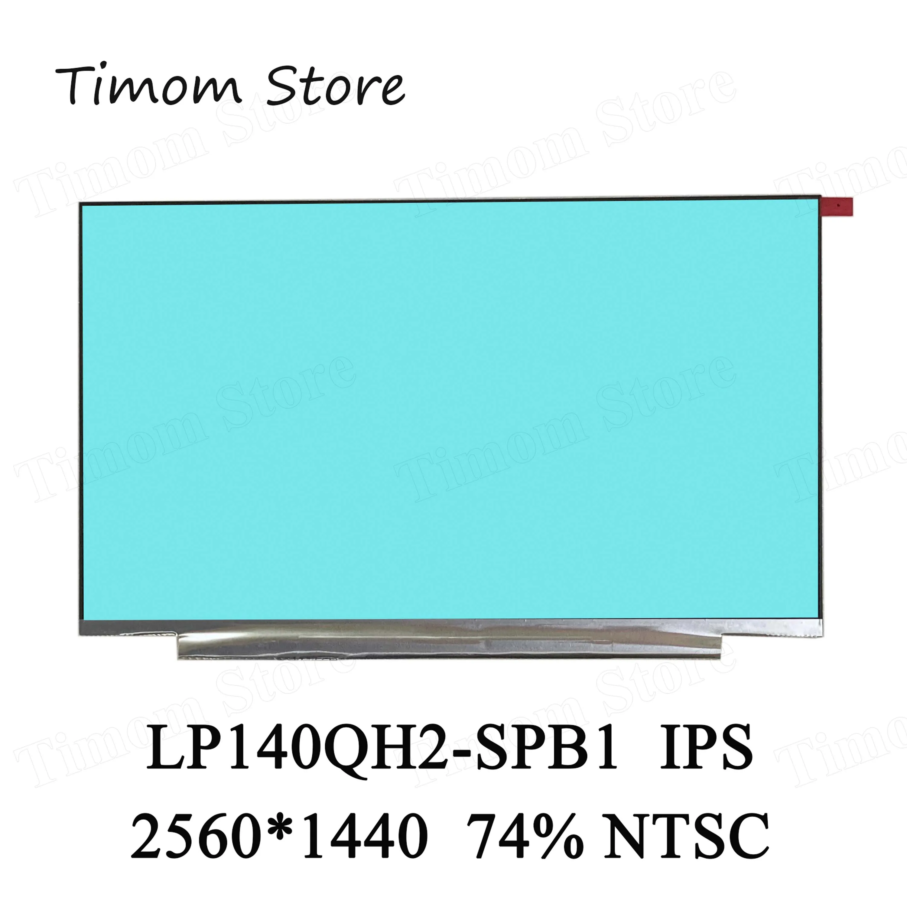 LP140QH2 SPB1 00NY664 LG дисплей QHD RGB 2560 × 1440 IPS тонкий 74% NTSC eDP 40 контактов матовая Матрица для X1 Carbon 5th Gen 6th T480s|ЖК-экран