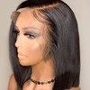 Synthetic Wigs