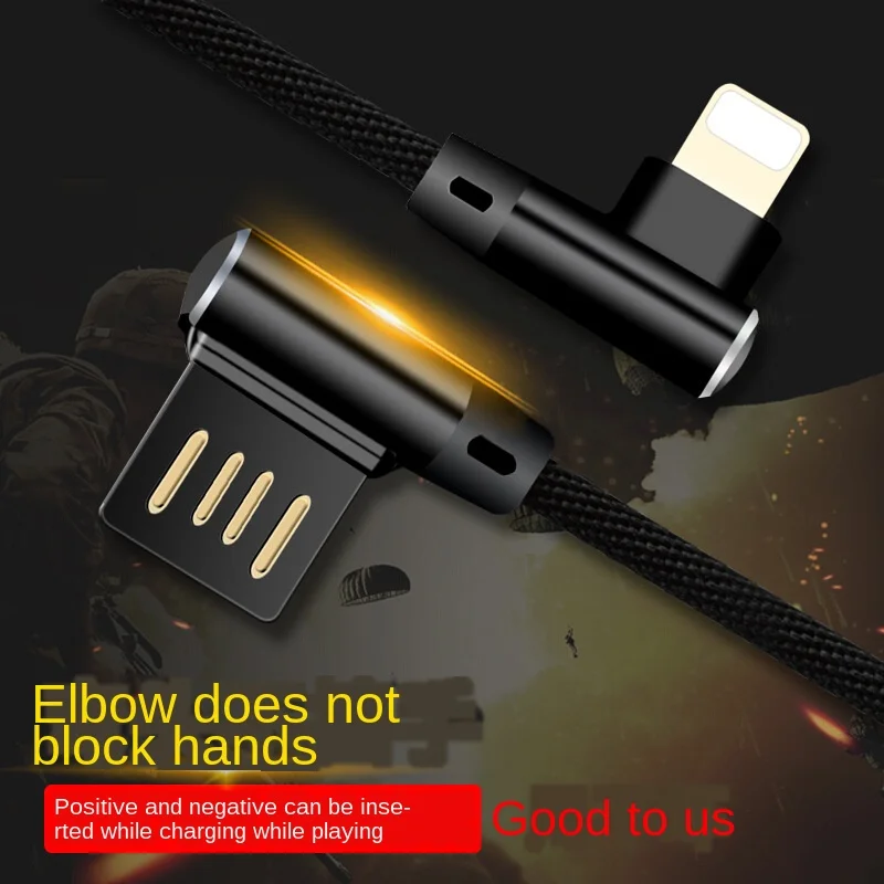 

Mobile elbow data cable is suitable for Apple 8x mobile phone fast charging data cable woven single head 1m charging cable