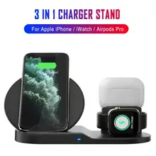10 Вт 3 в 1 беспроводная зарядная док-станция IWatch 2,3, 4,5 зарядная станция для IPhone 11 Pro Max Xs/Xs Max для samsung S10 S9 S10e