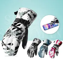 Мужские и женские зимние ветроустойчивый Влагоустойчивый термический перчатки для катания на лыжах