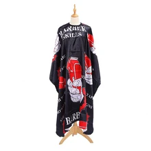 1 шт. атласная накидка для стрижки волос антипригарная стрижка шаль Модный узор Красота Парикмахерские инструменты водонепроницаемый антистатический колпачок для волос