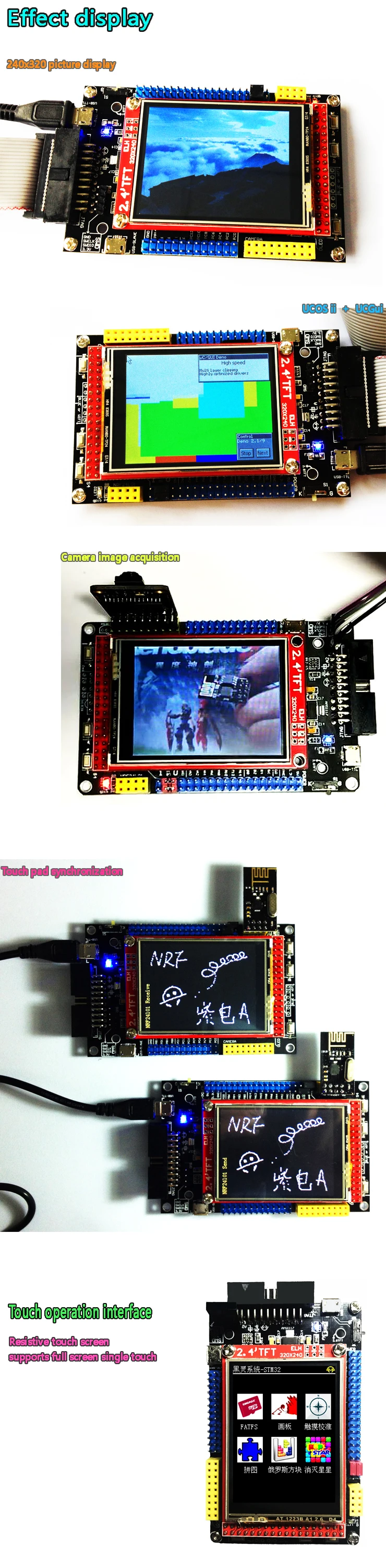 2.4 inch TFT ILI9341 display screen 16 bit data bus Color Screen LCD Display Module QVGA 240*320 65k Resistive touch screen