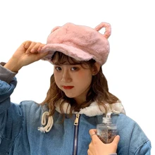 Женский осенний зимний модный берет шапка, женский мех кролика, уши, милый медведь, для девушек, для улицы, для путешествий, теплые береты, береты, шапки для художника