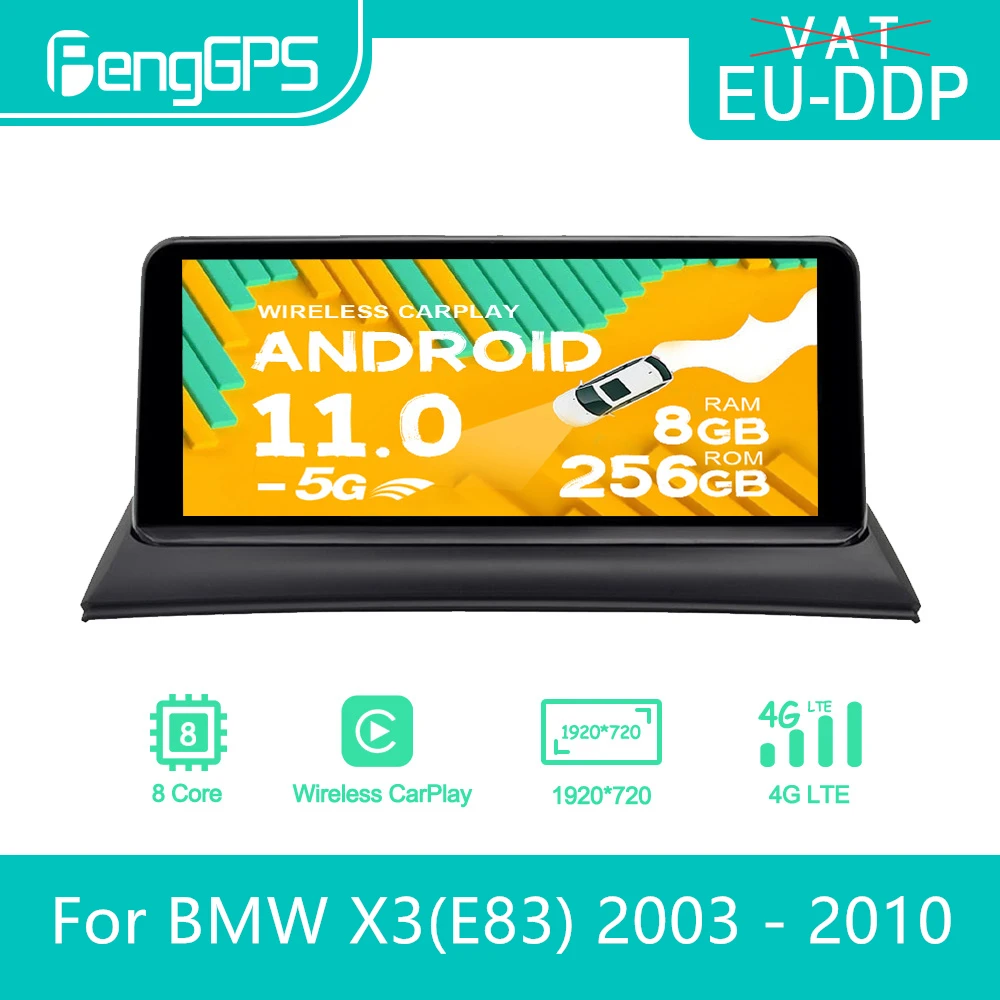 Автомагнитола для BMW X3 E83 2003-2010 Android стерео мультимедийный DVD-плеер Авторадио