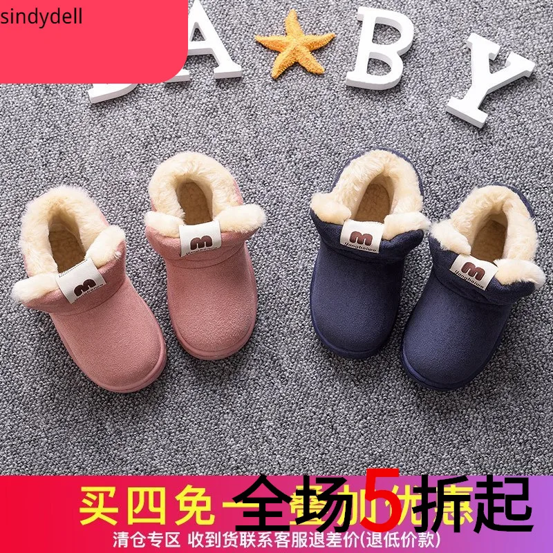 

Baby Cotton Slipper 1-3 Years Old Winter Cover Heel BOY'S 2 Children Indoor Girls Kids Autumn Cotton-padded Shoes Cute Winter