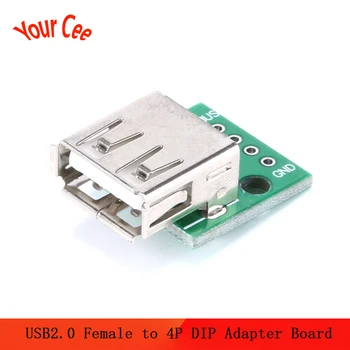 

10 pcs USB2.0 Female to 4P DIP Switch DIP Adapter Board Module USB Adapter Plate For Arduino Connector