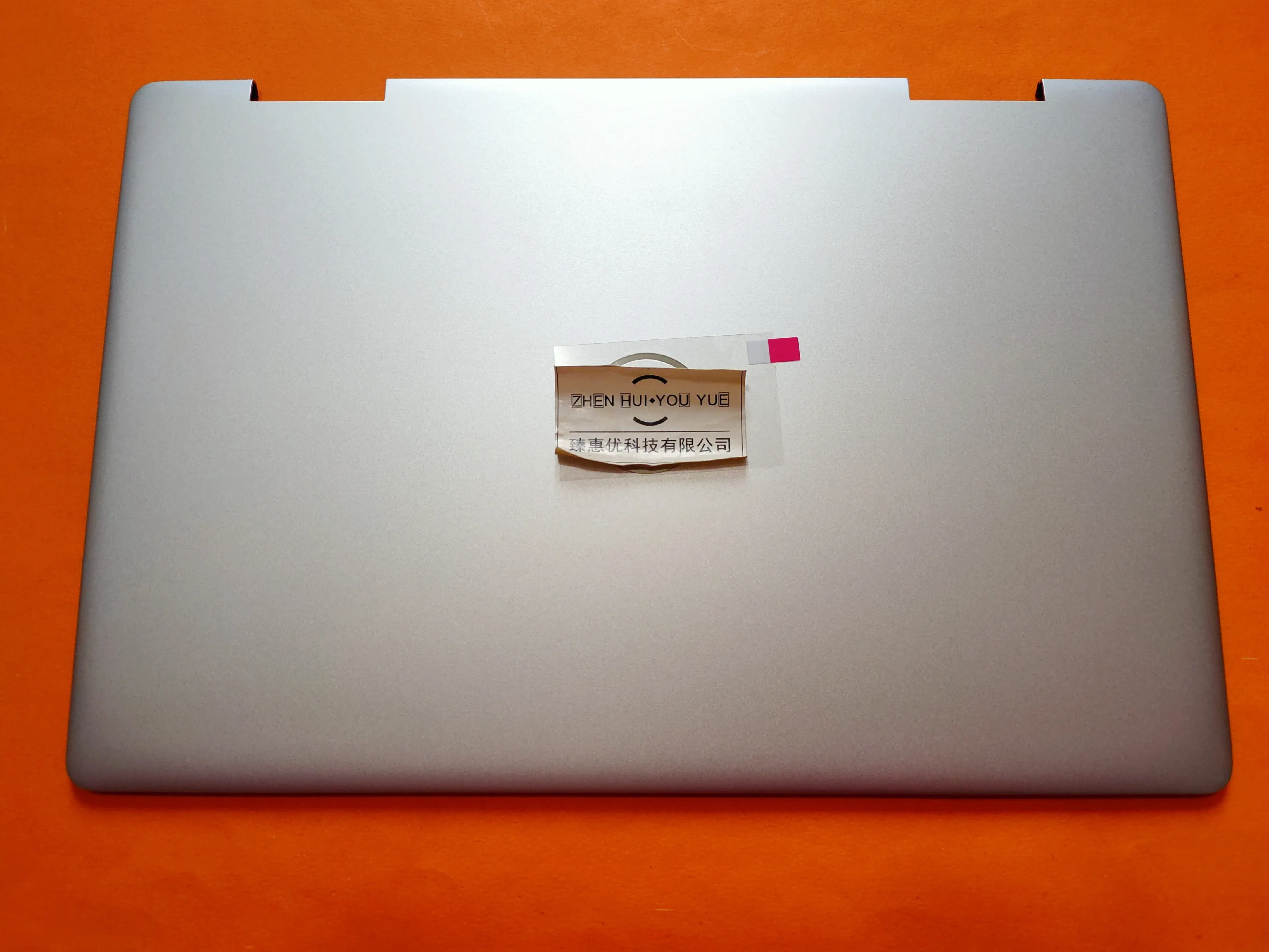 

Новый чехол для dell Inspiron 15 7586 2 в 1 A, серебристый 0MCCPR