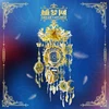 Picture Kingdom 3D Metal Nano Puzzle Dream Catcher Model Kits DIY Laser Cut Assemble Jigsaw Toys For Kids Adults 1