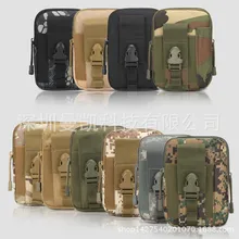 Уличная сумка, камуфляжная, многофункциональная, тактическая, поясная сумка, для бега, панье, сумка, Армейская, для фанатов, тактическая, для спорта на открытом воздухе, камуфляж, Wal
