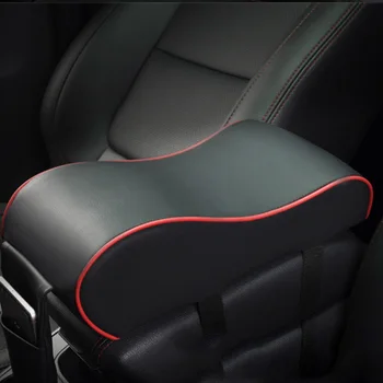 

New Leather Car Armrest Pad Universal Auto Armrests Car Center Console Arm Rest Seat Box Pad Vehicle Protective Car Styling 5