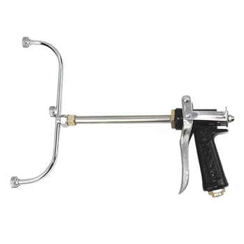 

Agricultural Atomizing Nozzle Fruit Tree High Pressure Spray Gun Sprinkler