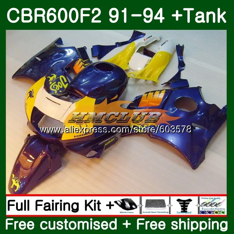 Майка для HONDA CBR 600 F2 FS 1991 1992 1993 1994 66CL. 48 цвет желтый, синий; размеры 34–43 CBR 600F2 CBR600FS CBR600F2 CBR600 F2 91 92 93 94 обтекатель