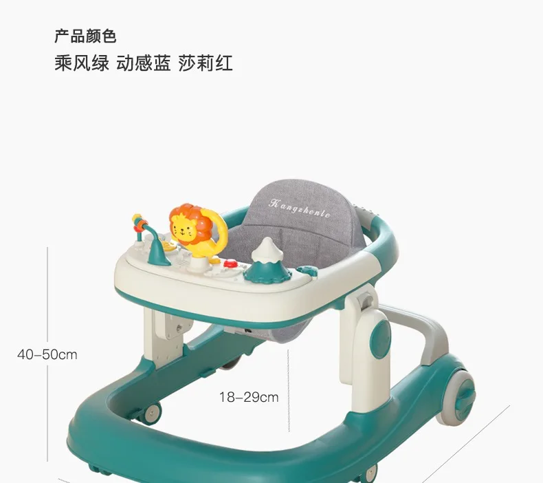 2 In 1 Round Activity Walker With 3 Adjustable Height And Musical Toy Bar 46 2 In 1 Round Activity Walker With 3 Adjustable Height And Musical Toy Bar