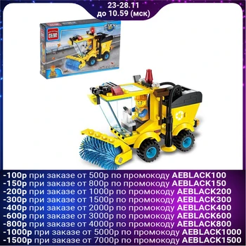 

Constructor City "street cleaning Machine", 102 details
