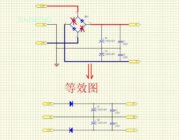 Одиночная мощность DC DC12V поворот положительный и отрицательный 15 двойной мощности автомобильный сабвуфер модифицированный автомобильный аудио усилитель мощности источник питания