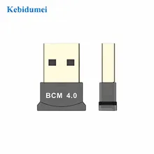 Kebidumei мини беспроводной Bluetooth 4,0 приемник адаптер BCM USB ключ адаптер для компьютера динамик аудио приемник передатчик