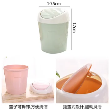 

Trash Can Desktop Mini Flip Lid Garbage Dust Bin Holder for Home Bedside Room UND Sale