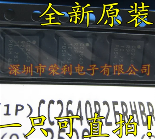 10 шт./лот Новинка CC2640R2FRHBR CC2640: CC2640R2F на