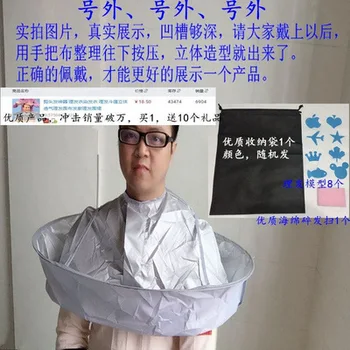 

Hair Cut Artifact a Haircut Dress Dye Cloak