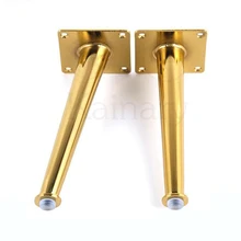 4 шт Мебель Прямые конусные ножки стола, опорные ножки стула, золотые косые конусные ножки шкафа 15 см/20 см