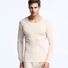 Men's 100% Super soft 17.5micro Merino Wool Thermal Warm Underwear set Breathable Wicking Breathable Tops Pants Set 3