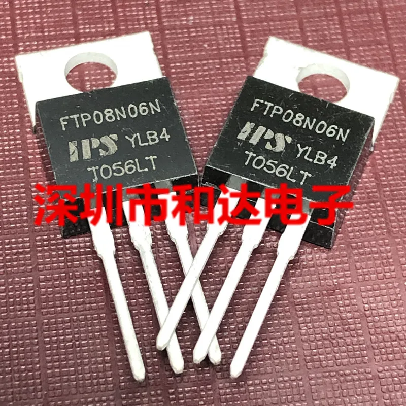 5 шт. FTP08N06N-220 55В 120A