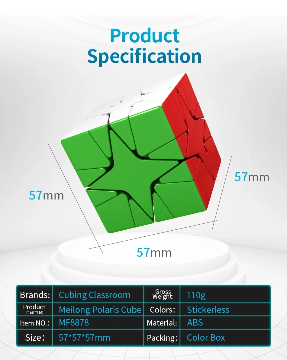 Кубик moyu MeiLong Polaris куб moyu Polaris магический куб meilong Polaris скоростной куб обучающий магический куб игрушки
