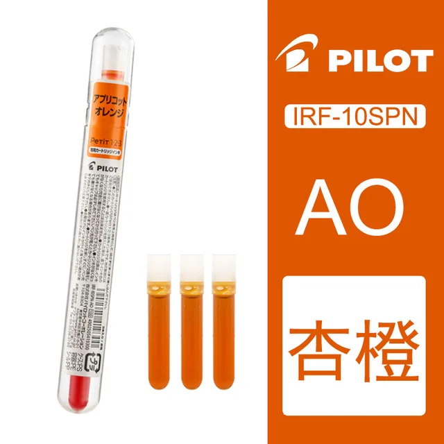 orange ink 1set Пилот мини жизненную силу перьевые ручки отлично чернильная ручка NIB цветной прозрачной обуви Wrting поставки SPN-20F Высокое качество канцелярских принадлежностей 1 шт - Цвет: orange ink 1set