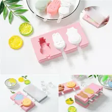 Горячие креативные кремниевые формы для мороженого Фрукты животных формы для фруктового льда с палочками DIY емкости для мороженого