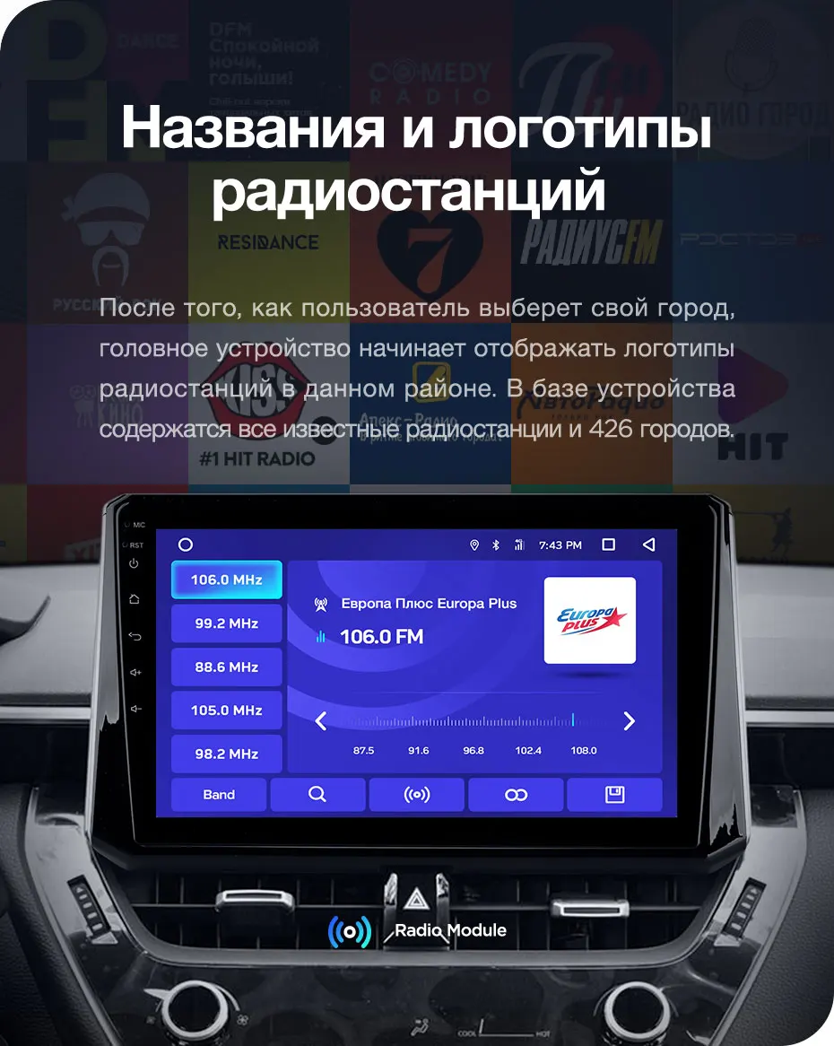 TEYES CC2 Штатная магнитола для Тойота Королла Toyota Corolla Android 8.1, до 8-ЯДЕР, до 4+ 64ГБ 32EQ+ DSP 2DIN автомагнитола 2 DIN DVD GPS мультимедиа автомобиля головное устройство